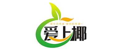 海南国椰食品有限公司